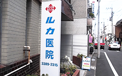 東京都港区でみられる自立看板