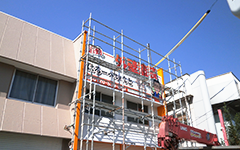 東京都港区の大型看板工事の注意点について